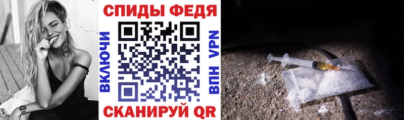 Амфетамин 97% купить наркоту Великий Устюг