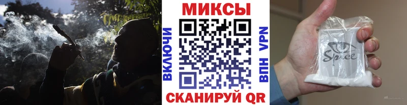 Бутират 1.4BDO  продажа наркотиков  KRAKEN ссылки  Великий Устюг 