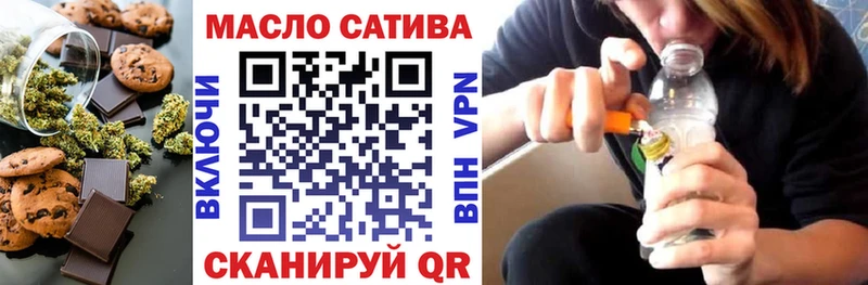 сколько стоит  Великий Устюг  Canna-Cookies конопля 