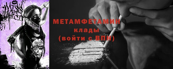 прущая мука Переславль-Залесский