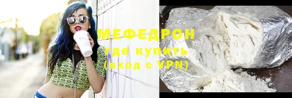 кокаин премиум Баксан