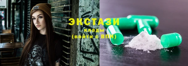 кокаин премиум Баксан