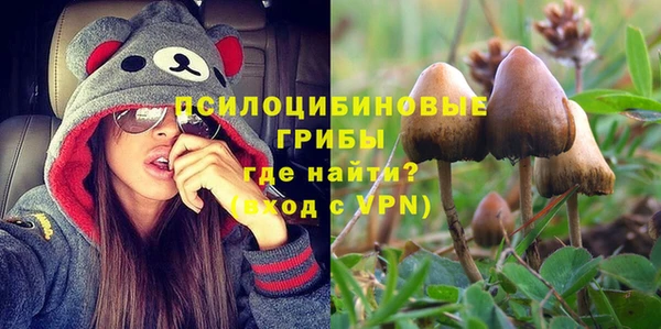 кокаин премиум Баксан