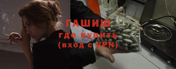 кокаин премиум Баксан