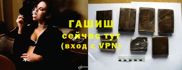 кокаин премиум Баксан