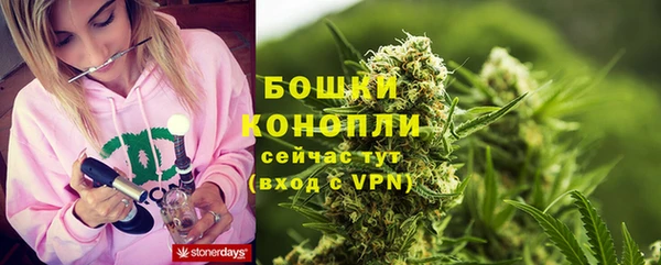 кокаин премиум Баксан