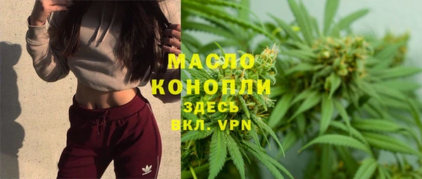 кокаин премиум Баксан