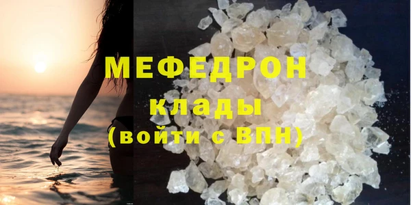 PSILOCYBIN Балахна