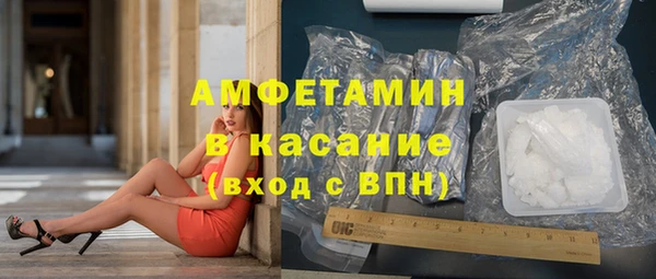 кокаин премиум Баксан