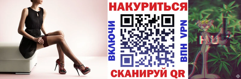 hydra ссылка  Великий Устюг  МАРИХУАНА планчик 